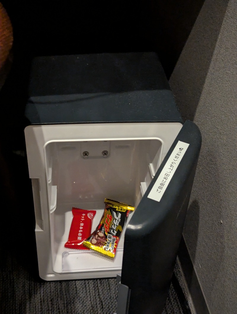 あかしゃぐまさんのサウナ禅 恵比寿店のサ活写真