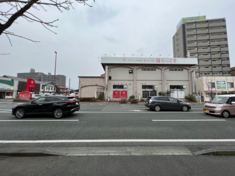 酒場通りの走る清掃員さんのサウナと天然温泉 湯らっくすのサ活写真