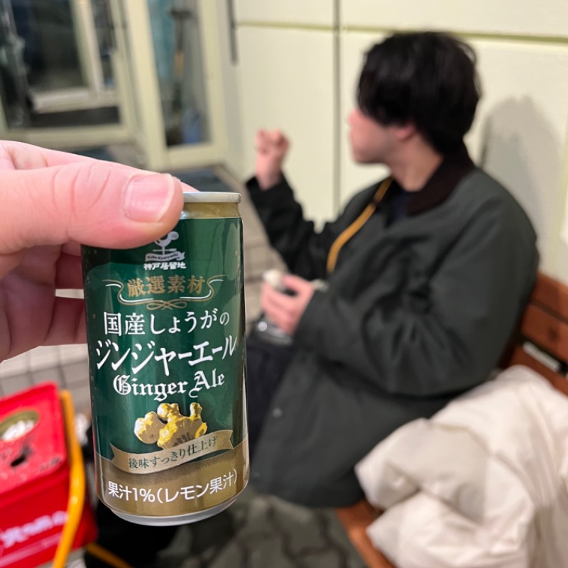 はるとくんさんのSPA&SAUNA オスパーのサ活写真