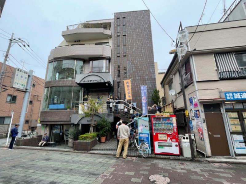 空之輔さんの黒湯の温泉 ゆ〜シティー蒲田のサ活写真