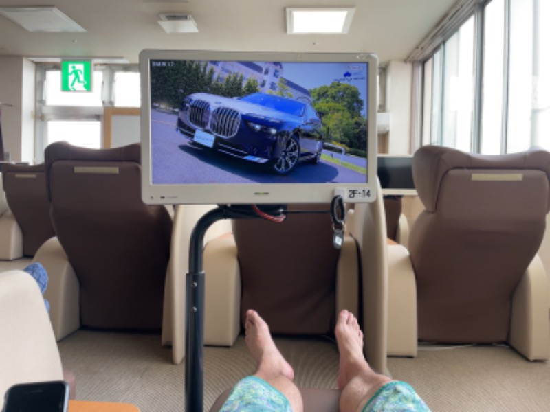 空之輔さんの湯乃泉 東名厚木健康センターのサ活写真