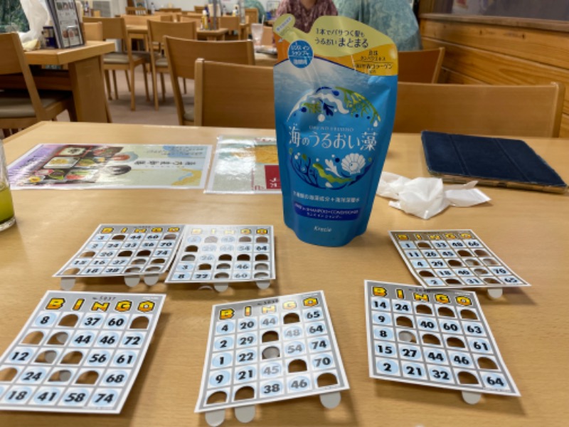 空之輔さんの湯乃泉 東名厚木健康センターのサ活写真