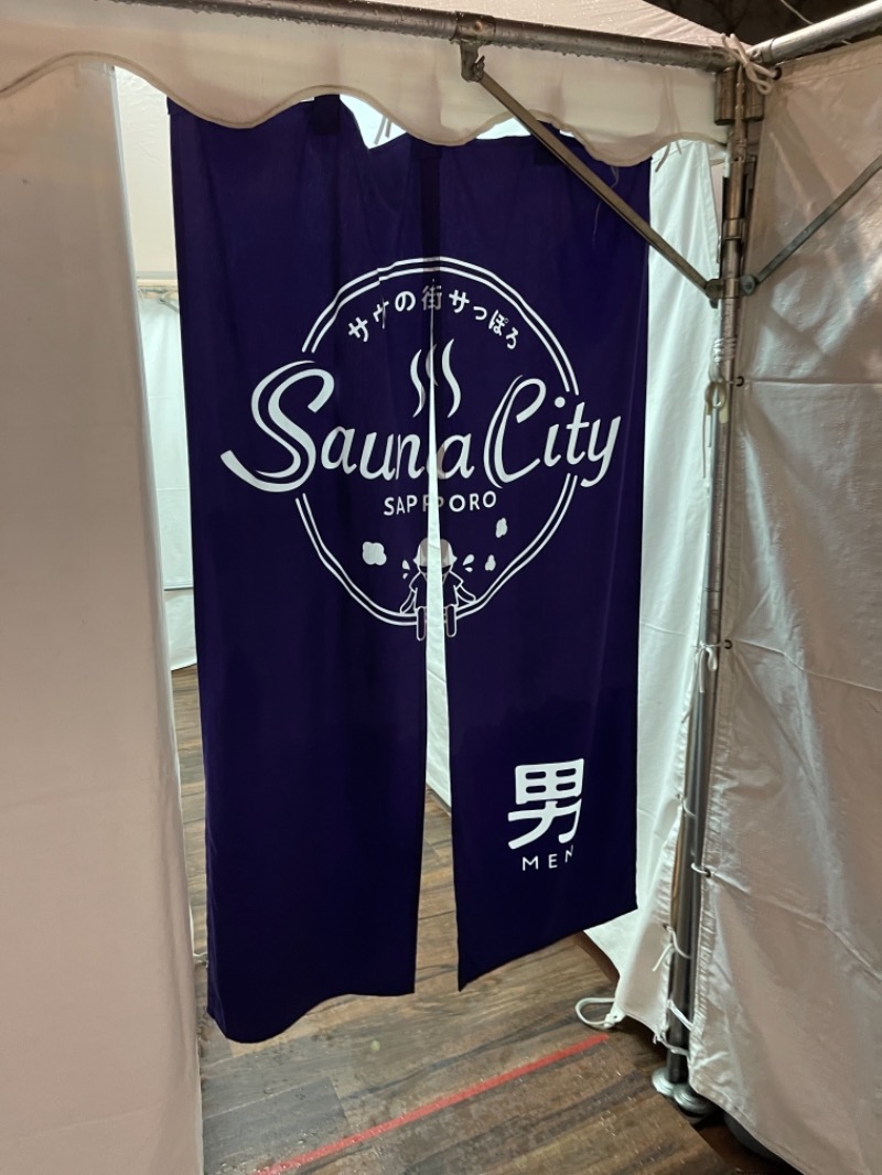 マッスルサウナー🧖🏻‍♂️✨さんのサウナの街サっぽろ(SaunaCitySAPPORO)  サウナシティーサッポロのサ活写真