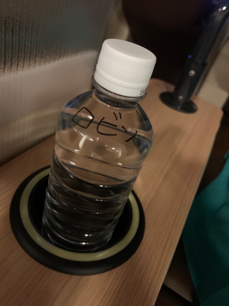 ロビンさんの湯乃泉 草加健康センターのサ活写真