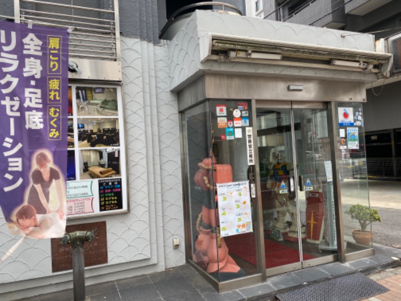 サウナMenさんのサウナセンター鶯谷本店のサ活写真