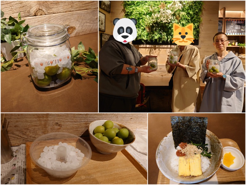 むーさんのおふろcafé ハレニワの湯のサ活写真