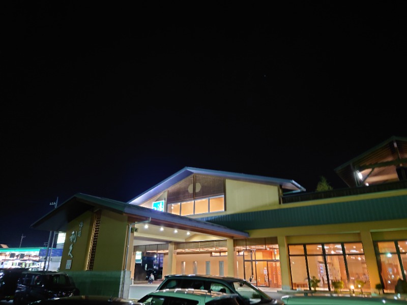 まっくすさんの湯の道利久 吉岡店のサ活写真