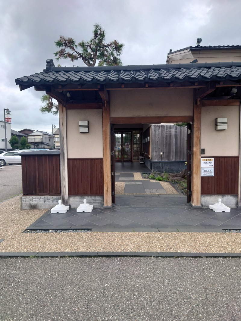 まっくすさんの極楽湯 女池店のサ活写真