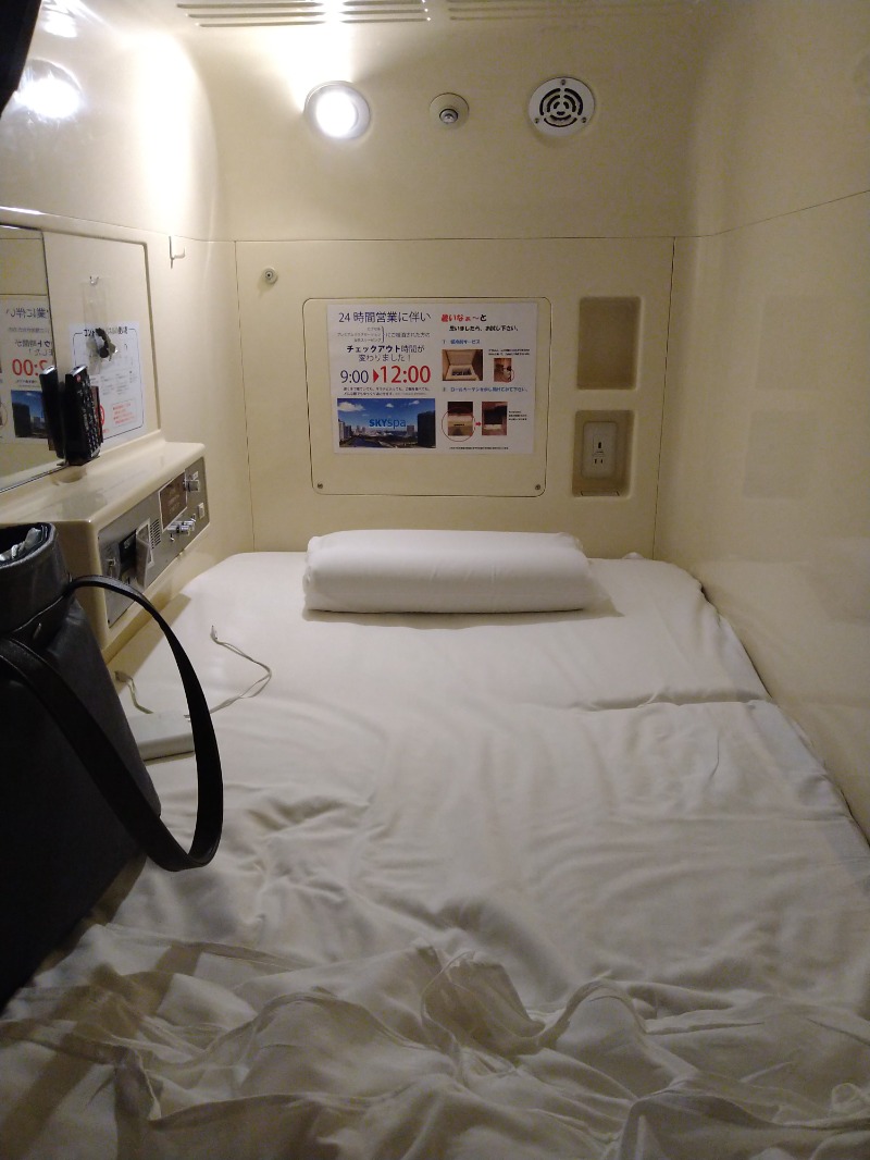 みなっちょさんのスカイスパYOKOHAMAのサ活写真