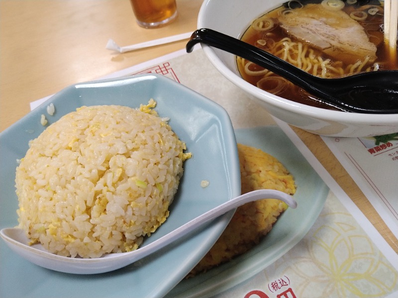 みなっちょさんの湯の泉 東名厚木健康センターのサ活写真