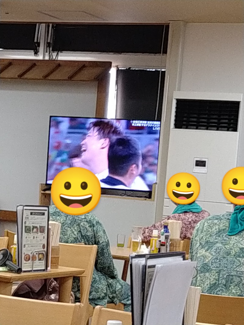 みなっちょさんの湯乃泉 東名厚木健康センターのサ活写真