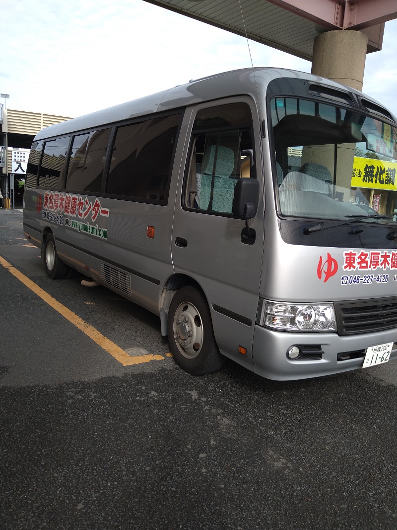 みなっちょさんの湯乃泉 東名厚木健康センターのサ活写真