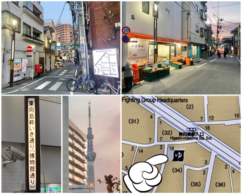 Manabu ("マナブ"でもOK)さんの寺島浴場のサ活写真