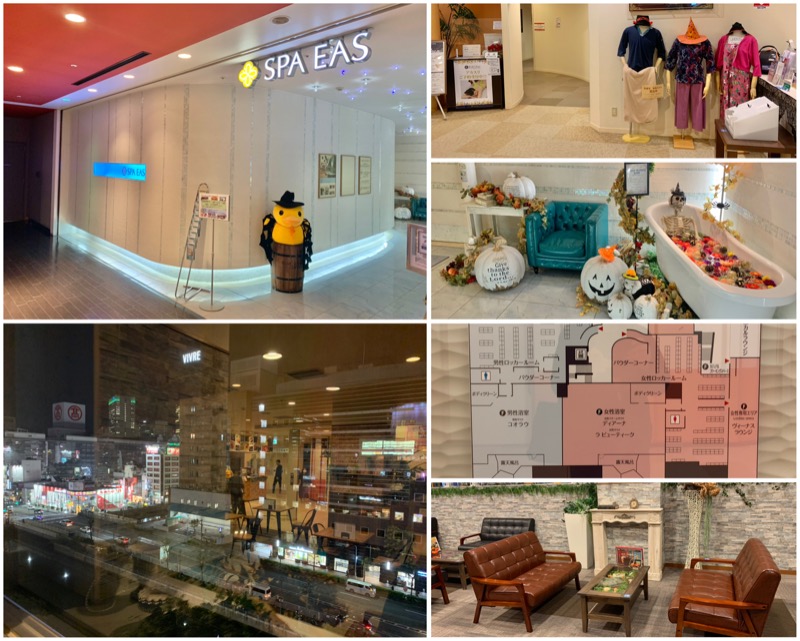 Manabu ("マナブ"でもOK)さんの横浜天然温泉 SPA EASのサ活写真