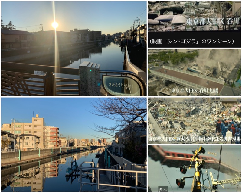 Manabu ("マナブ"でもOK)さんの新呑川湯のサ活写真