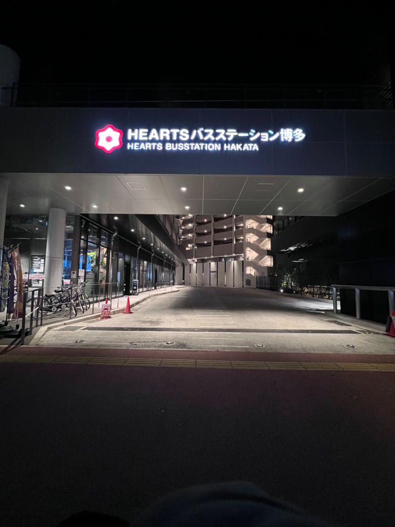 ゆらぎのシャワーさんのHEARTSカプセルホテル&スパ博多のサ活写真