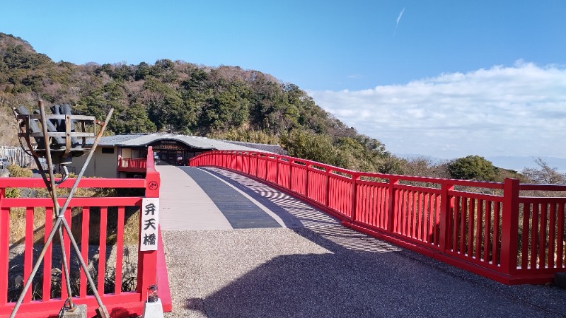 まっくさんのリバティーリゾート久能山のサ活写真