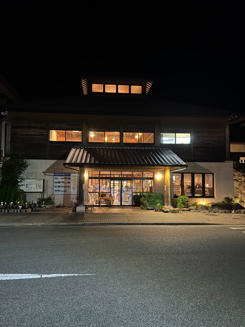 ナースマンは多趣味さんのひがしせふり温泉 山茶花の湯のサ活写真