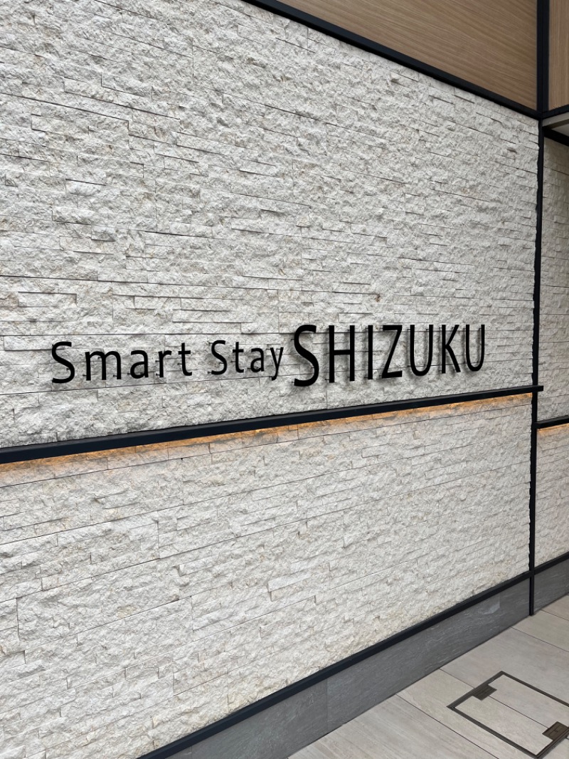 たつくりさんのSmart Stay SHIZUKU 品川大井町のサ活写真