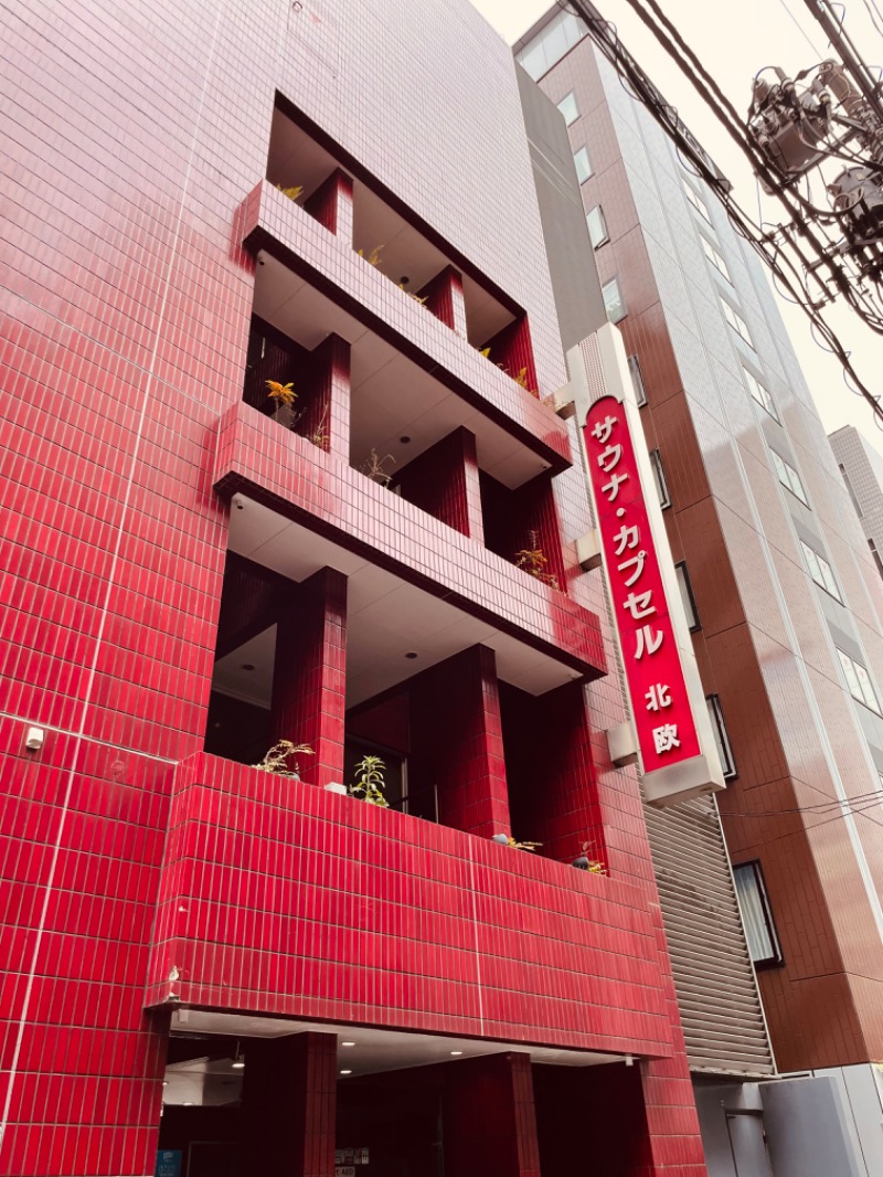 Riverside ownerさんのサウナ&カプセルホテル 北欧のサ活写真