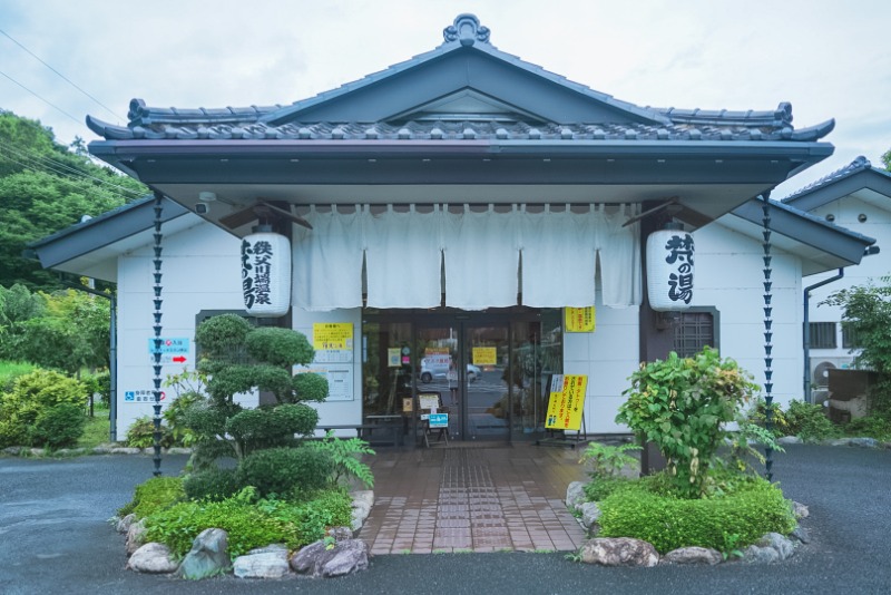 ととのった口卜ヒコさんの秩父川端温泉 梵の湯のサ活写真