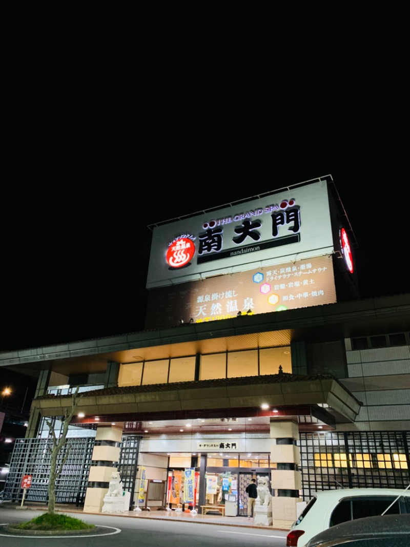 Wallows Saunaさんのザ・グランドスパ南大門のサ活写真