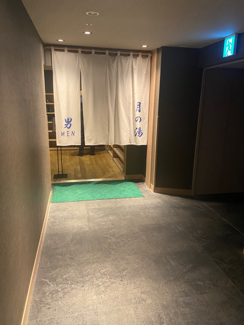 ３３さんの登別万世閣のサ活写真