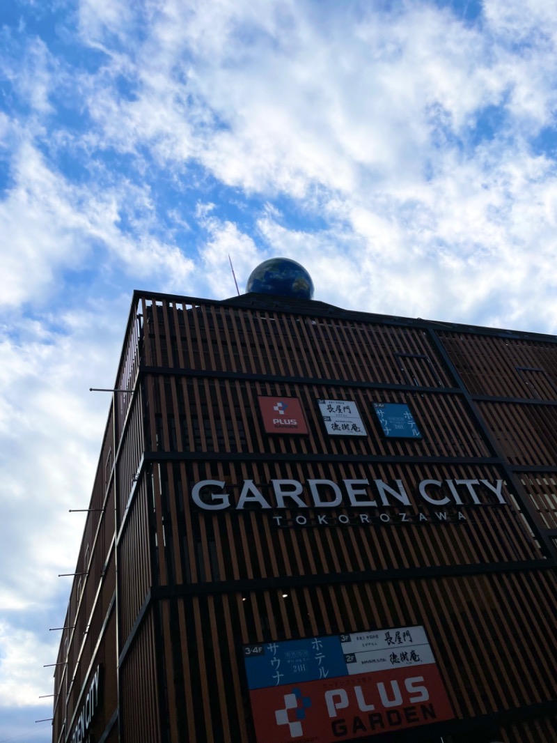 ライトさんのバーデンガーデン(旧:ザ ベッドアンドスパ 所沢)のサ活写真