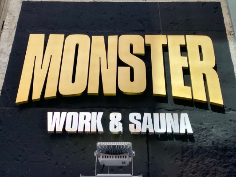 ライトさんのMONSTER WORK & SAUNAのサ活写真