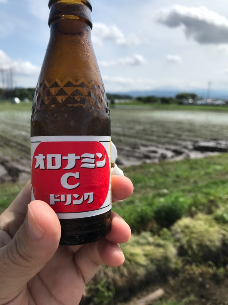 ミントちんさんの源泉掛け流し温泉久留米 游心の湯のサ活写真