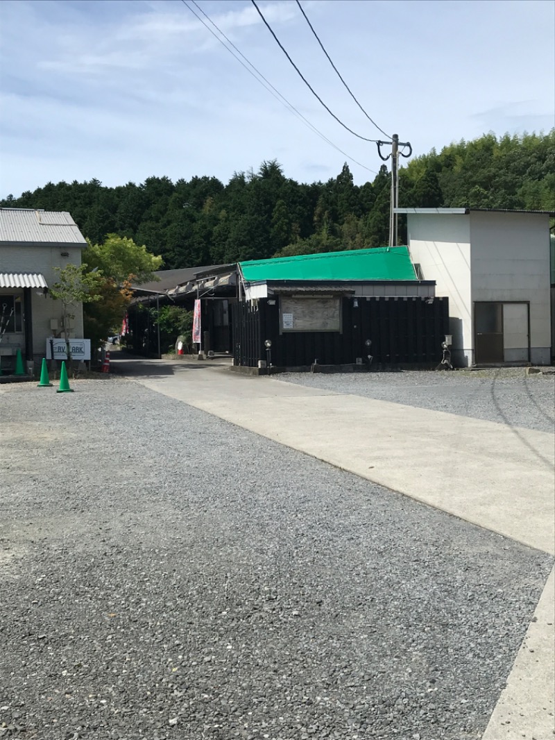 ミントちんさんのヌルヌル有田温泉のサ活写真