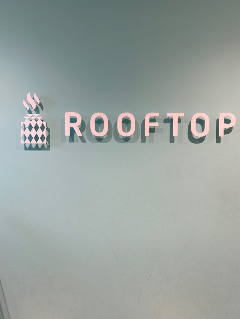 えびえびさんのROOFTOPのサ活写真