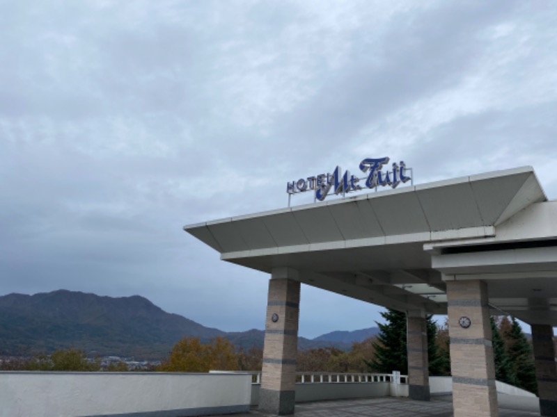千代ノ富士さんのホテルマウント富士のサ活写真