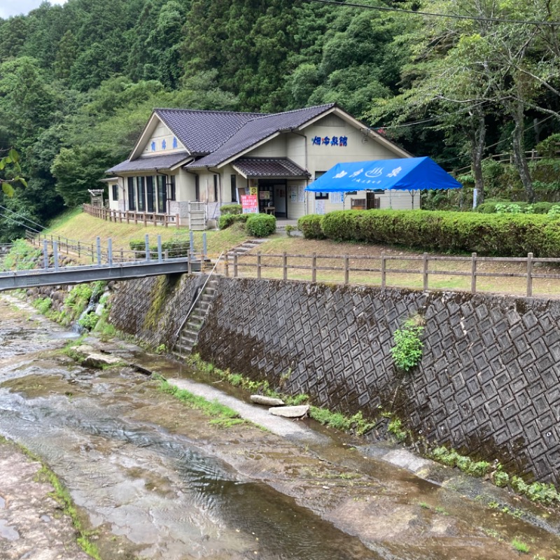 Official蒸男dismさんの畑冷泉館のサ活写真