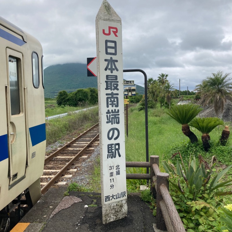 Official蒸男dismさんのニューニシノサウナ&天然温泉のサ活写真