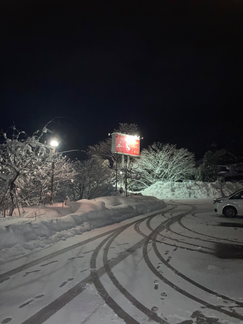 焼肉さんのおまき温泉スパガーデン和園のサ活写真