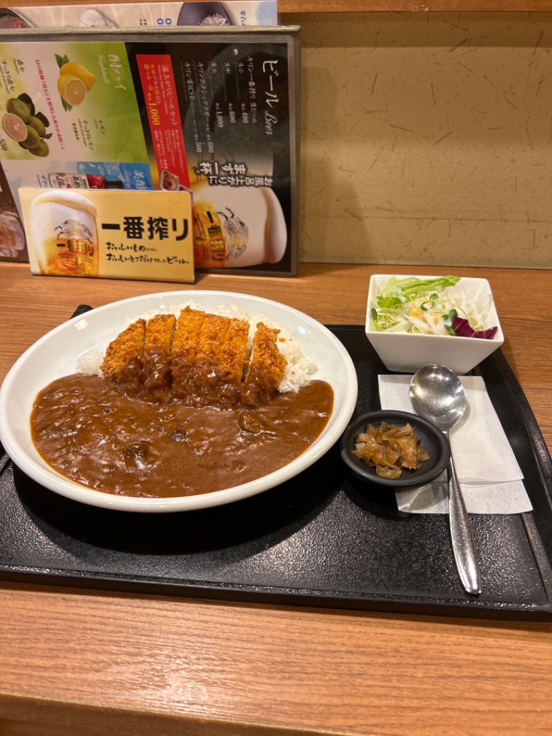 ややさんの天然温泉 延羽の湯 鶴橋店のサ活写真
