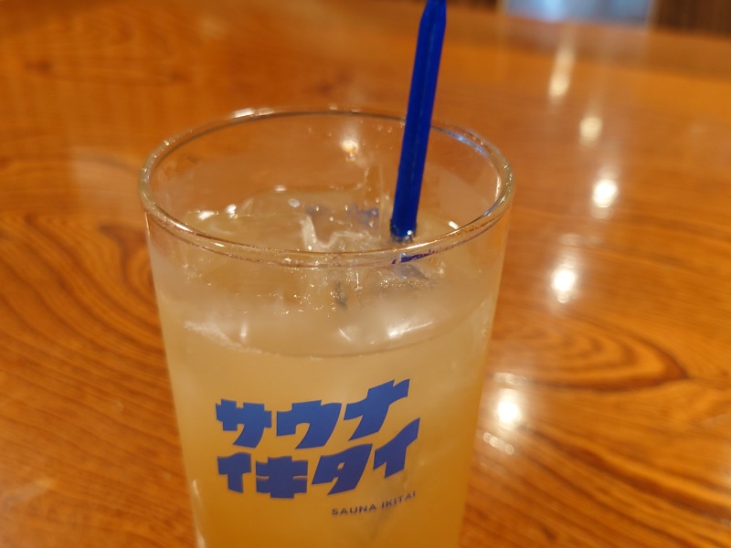 オトナのジンジャーエール