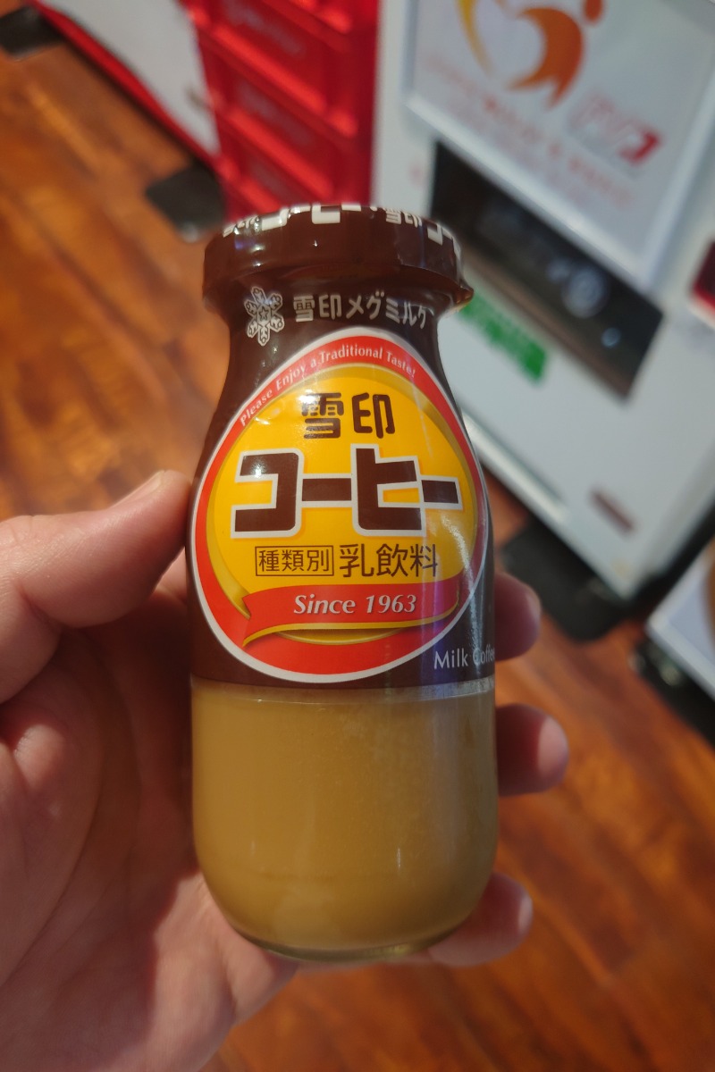 ハリーさんの湯乃泉 草加健康センターのサ活写真