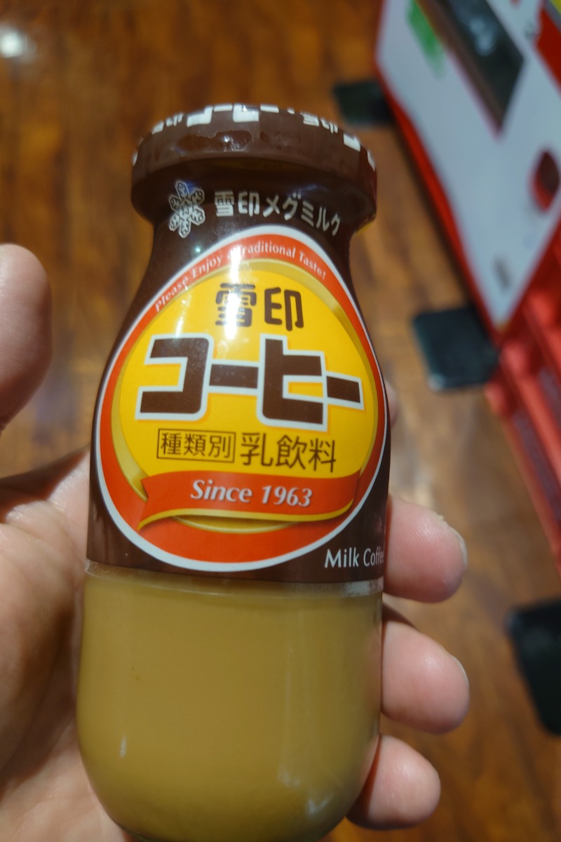 ハリーさんの湯乃泉 草加健康センターのサ活写真