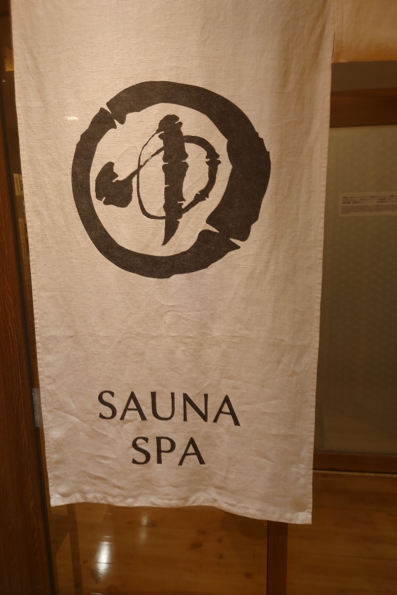 ハリーさんのSPABLIC 赤坂湯屋のサ活写真