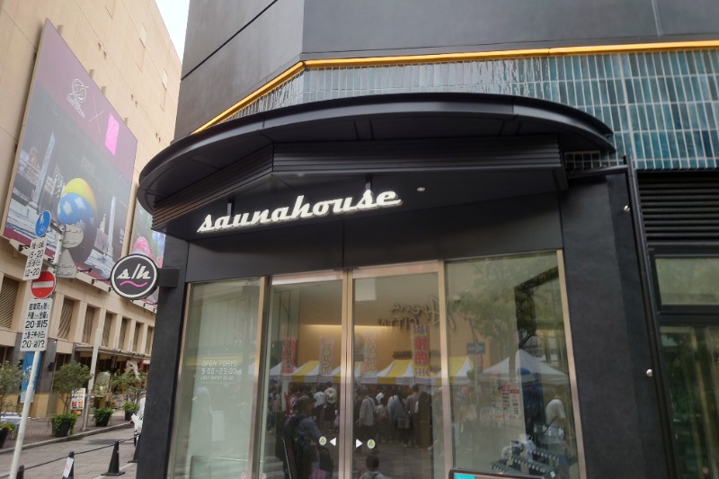 ハリーさんのsaunahouseのサ活写真