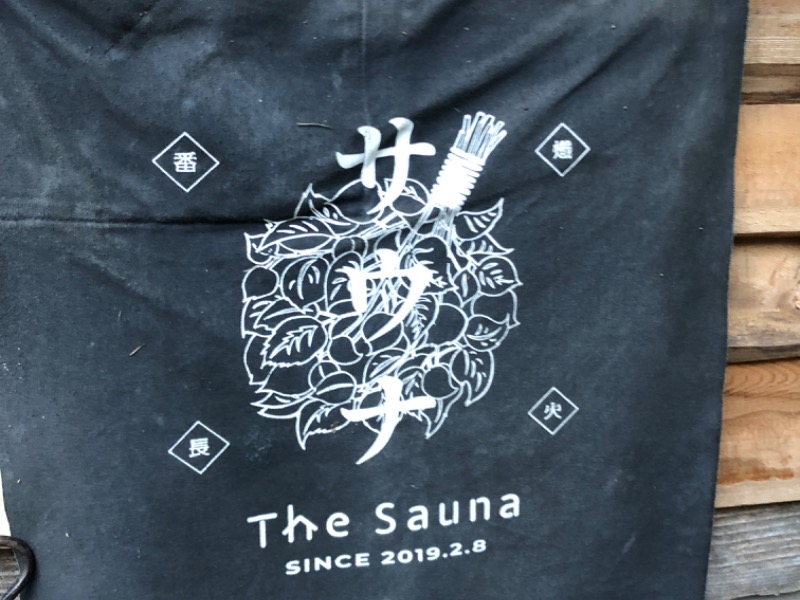 The Sauna[上水内郡信濃町]のサ活（サウナ記録・口コミ感想）一覧