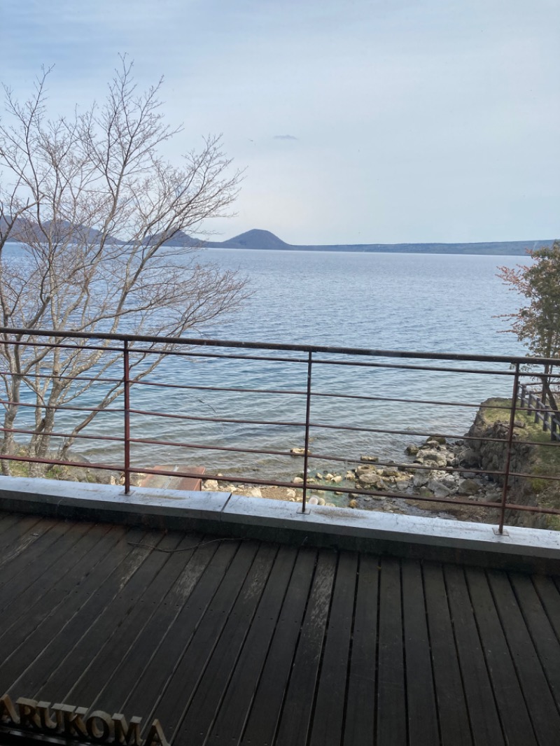 こけしさんの湖畔の宿支笏湖 丸駒温泉旅館のサ活写真