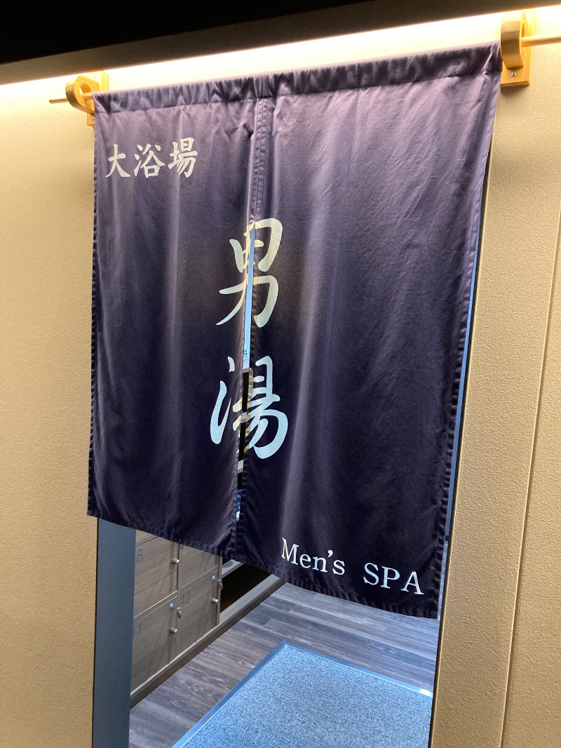 ABEさんのホテル グラン・ココエ倉敷のサ活写真