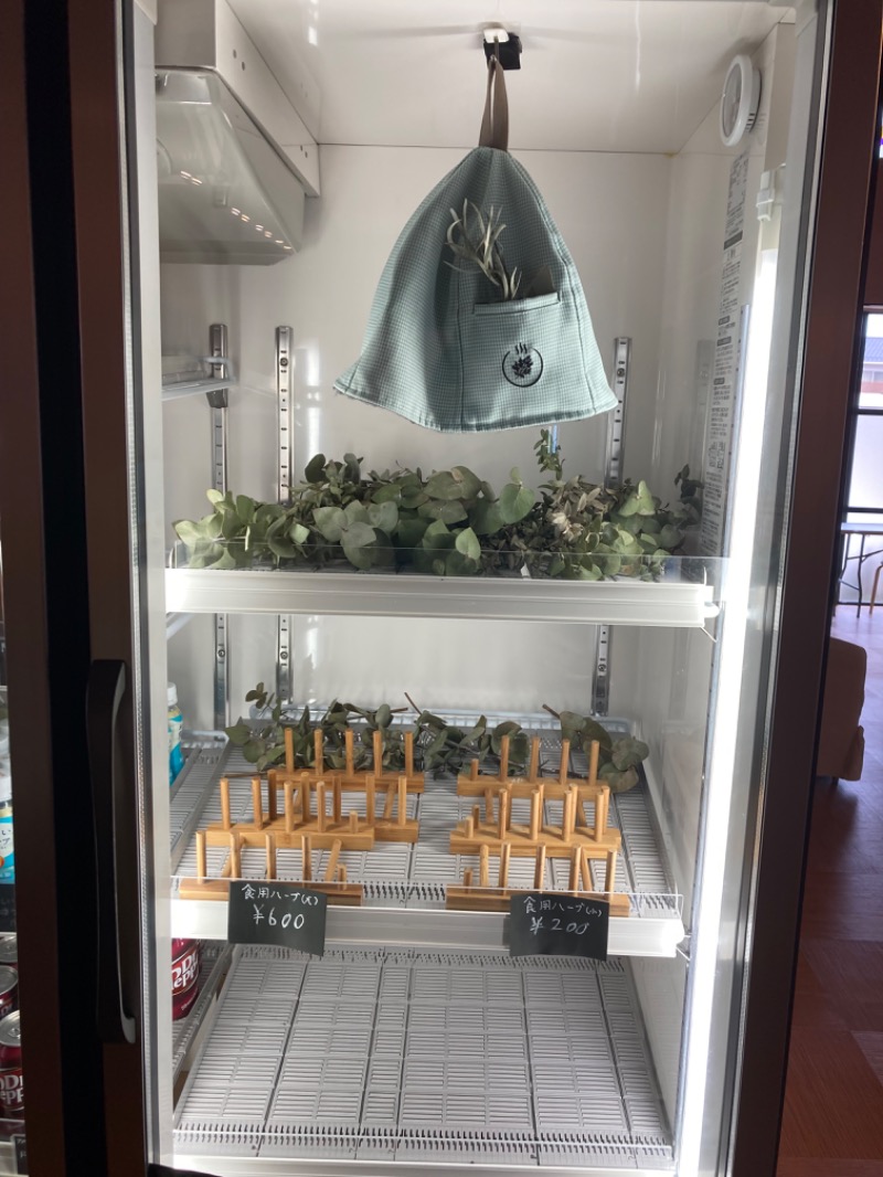 ABEさんの岐阜各務原 恵みの湯のサ活写真