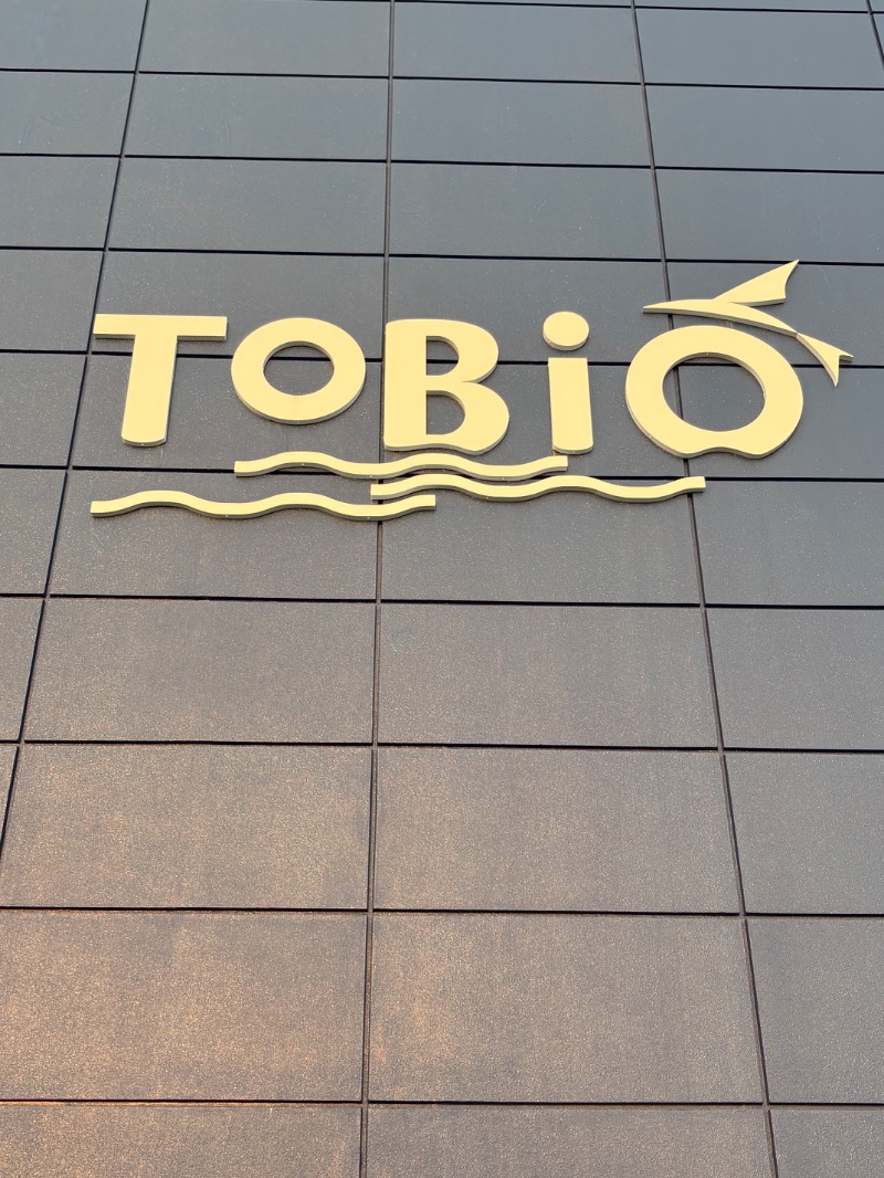 GOLGO37さんの古橋廣之進記念浜松市総合水泳場 ToBiOのサ活写真