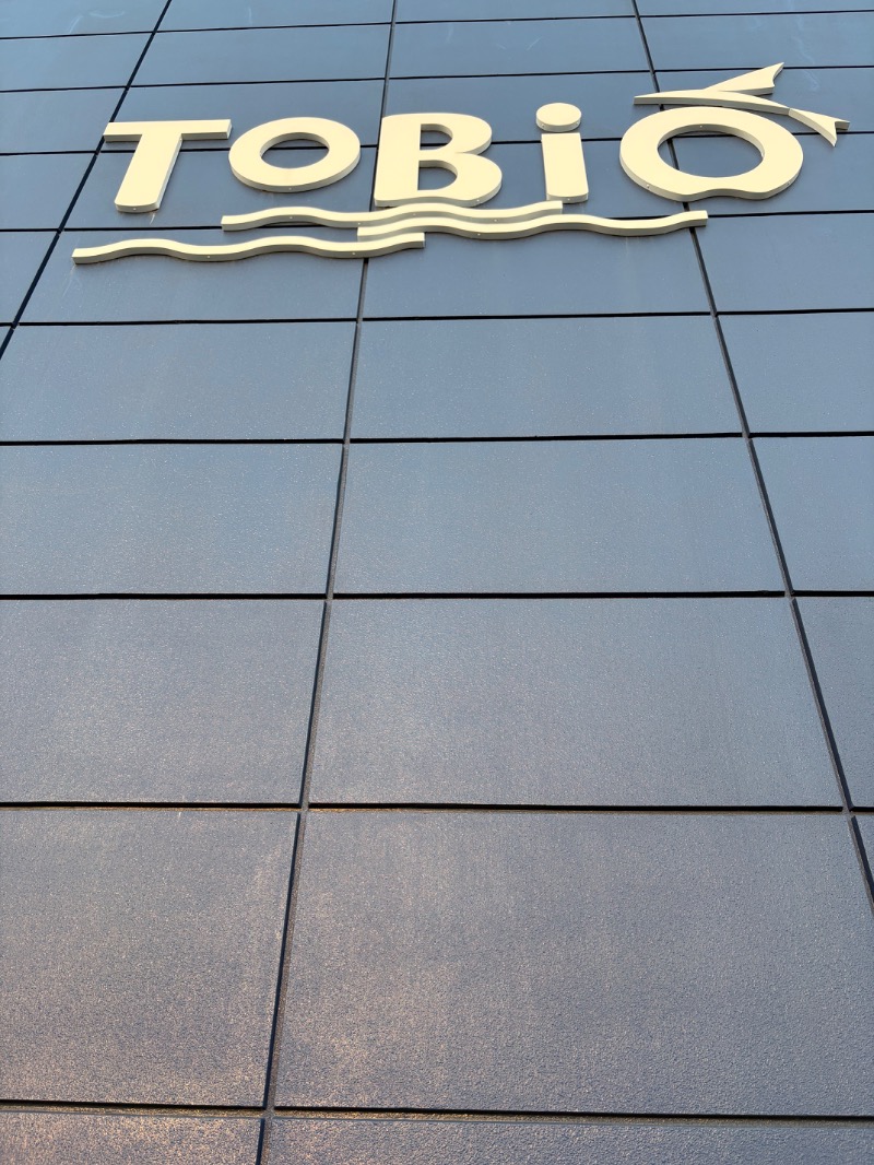 GOLGO37さんの古橋廣之進記念浜松市総合水泳場 ToBiOのサ活写真