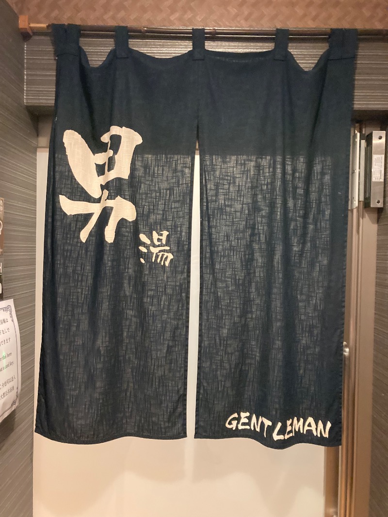 ABEさんのホテルアベスト大須観音駅前 羽の湯のサ活写真