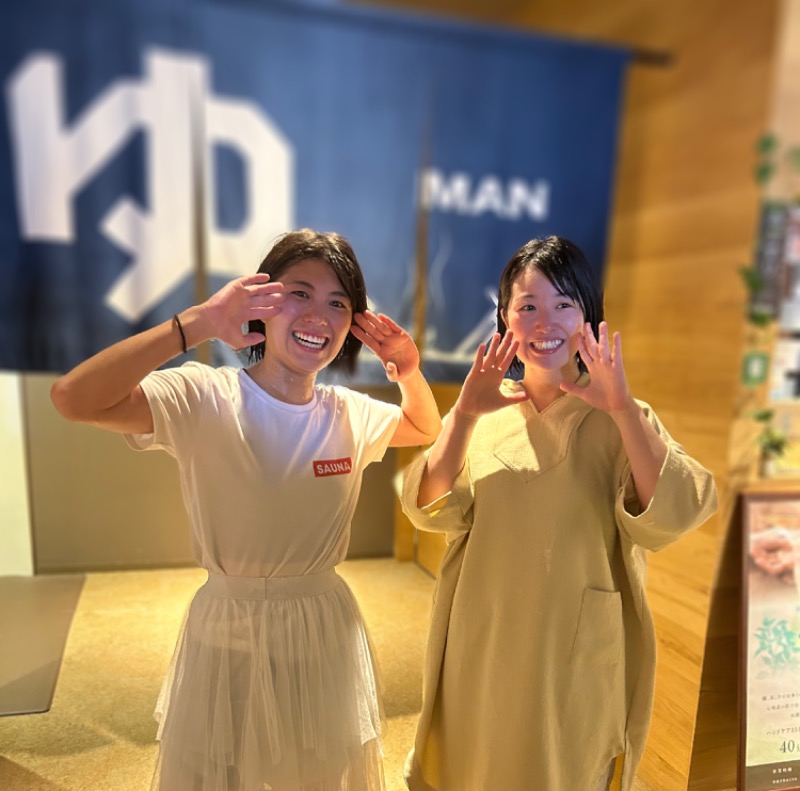 ABoo（あべ）さんのおふろcafé ハレニワの湯のサ活写真